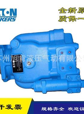 威格士VICKERS柱塞泵PVQ40-B2R-SSIS-10-C21-12