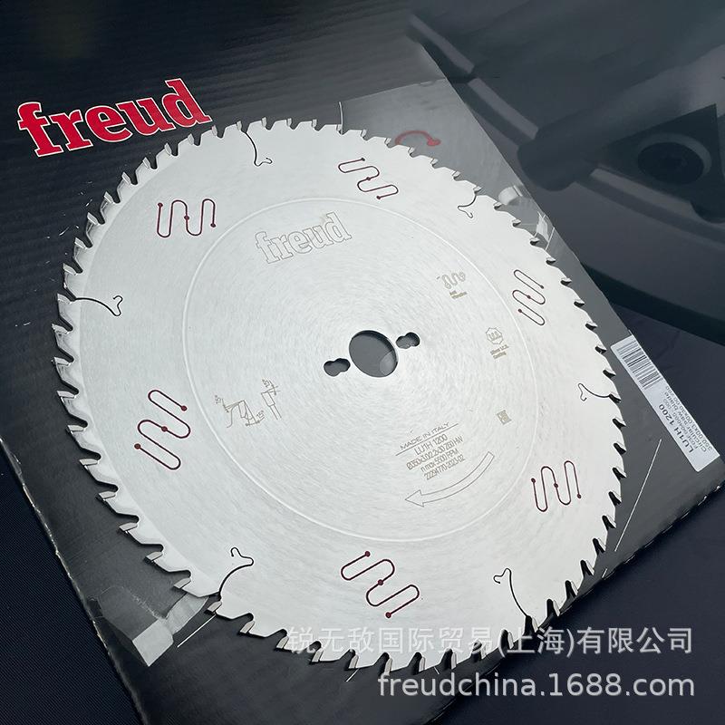 LU1H1200/350*3.0*30*60意大利Freud锐无*敌木工锯片硬质合金锯
