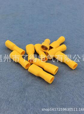 FDFD5.5-250母预绝缘端子连接头接线端子黄色500只/包