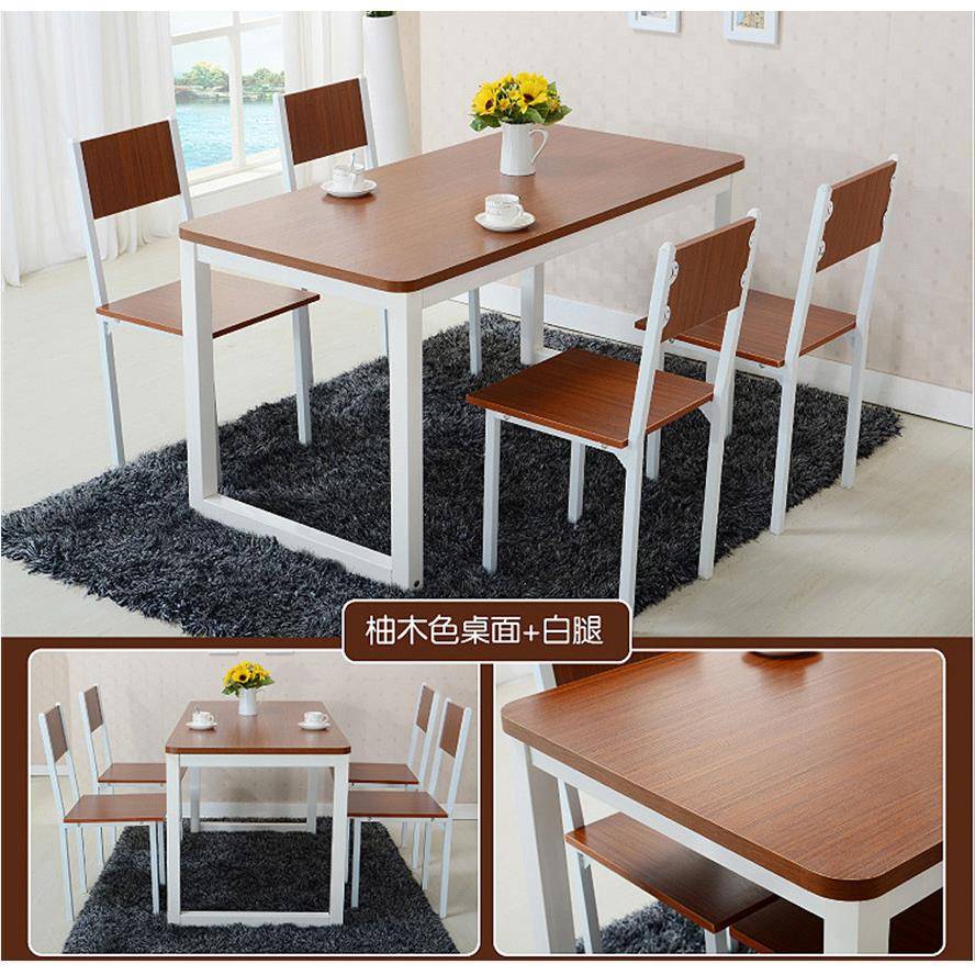 时尚家居桌子餐桌家具套装餐桌椅组合餐厅桌椅电脑桌学习桌