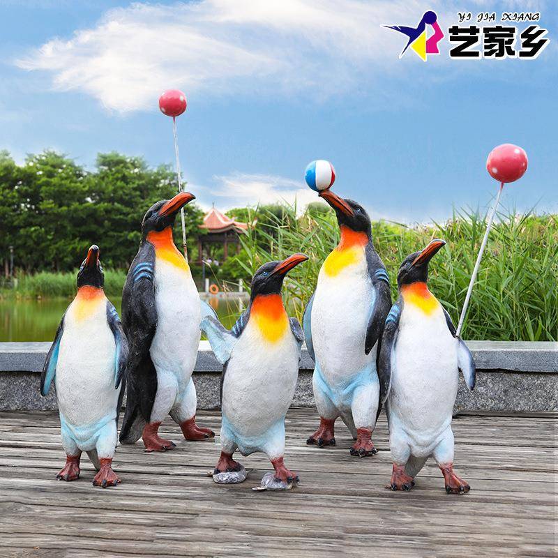 户外园林景观雕塑玻璃钢仿真企鹅海洋馆公园装饰大型动物模型摆件