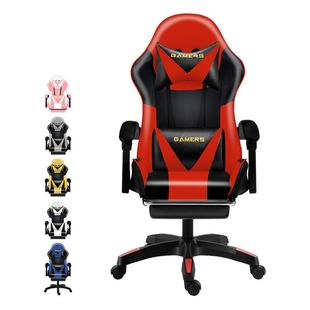 电脑椅椅子家用椅宿舍游戏电竞椅靠背椅可躺升降转椅办公929