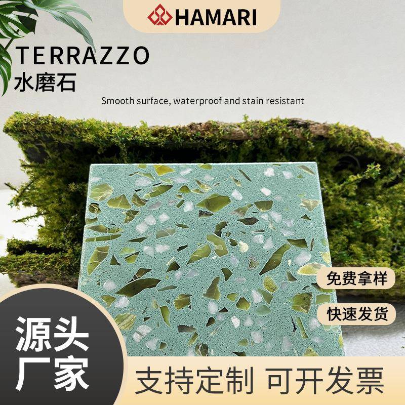工厂无机水磨石预制人造石英石台面板地砖防滑学校商场地面