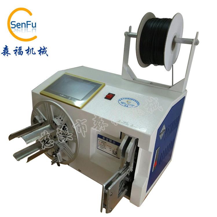 浙江慈溪供应SF-X8-30绕线扎线机绕扎机绕线扎带机