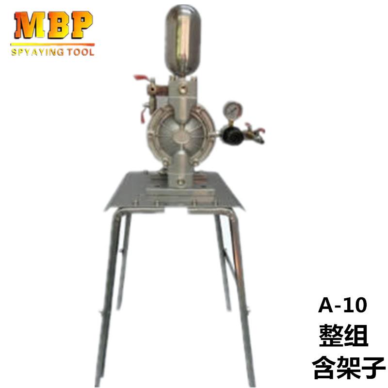 现货3/8口径油漆涂料专用气动双隔膜泵浦MBP3分口径不锈钢隔膜泵