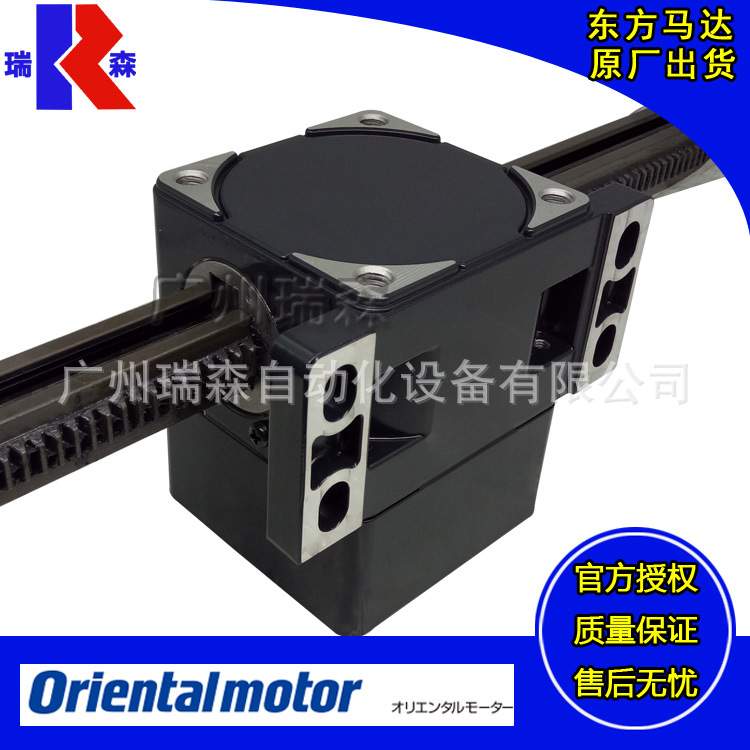 OM减速机4LSB45-7 4LSB45-6 4LSB45-8