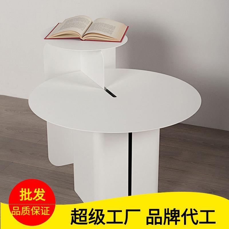 北欧现代风简约小户型轻奢彩色金属铁艺组合客厅沙发装饰边几角几