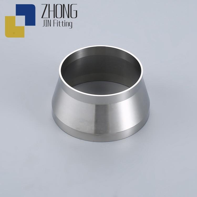 供应大小头同心异径管件不锈钢卫生级管件