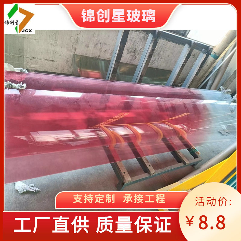 长沙彩色玻璃变色炫彩玻璃炫彩夹胶幕墙玻璃各种尺寸均可制作厂家