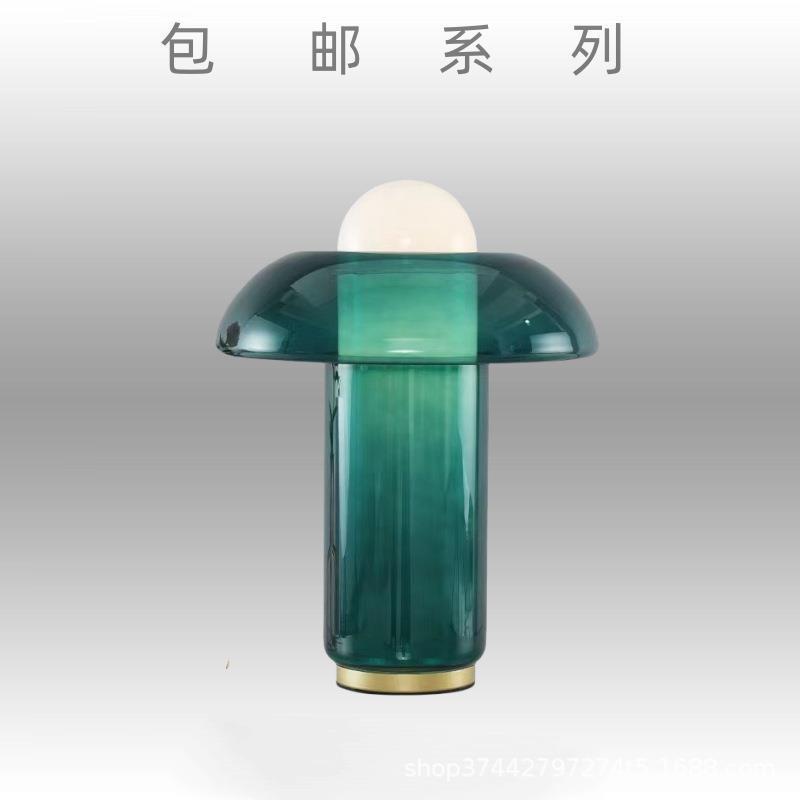 北欧创意玻璃台灯设计简约样板房客厅卧室床头灯艺术绿色装饰台灯