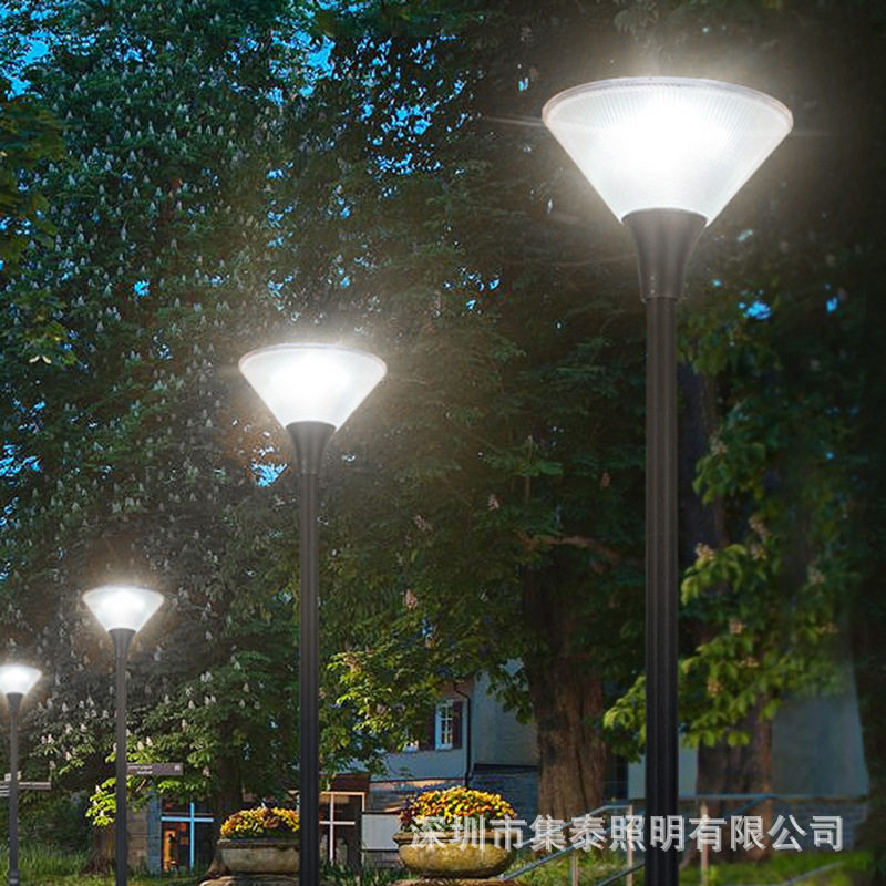 太阳能庭院灯LED厂家直供小区公园飞碟圆形345米太阳能路灯庭院灯