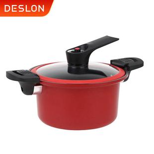 德世朗麦饭石抗菌不粘微压营养锅DFS-T832A大容量3.5L