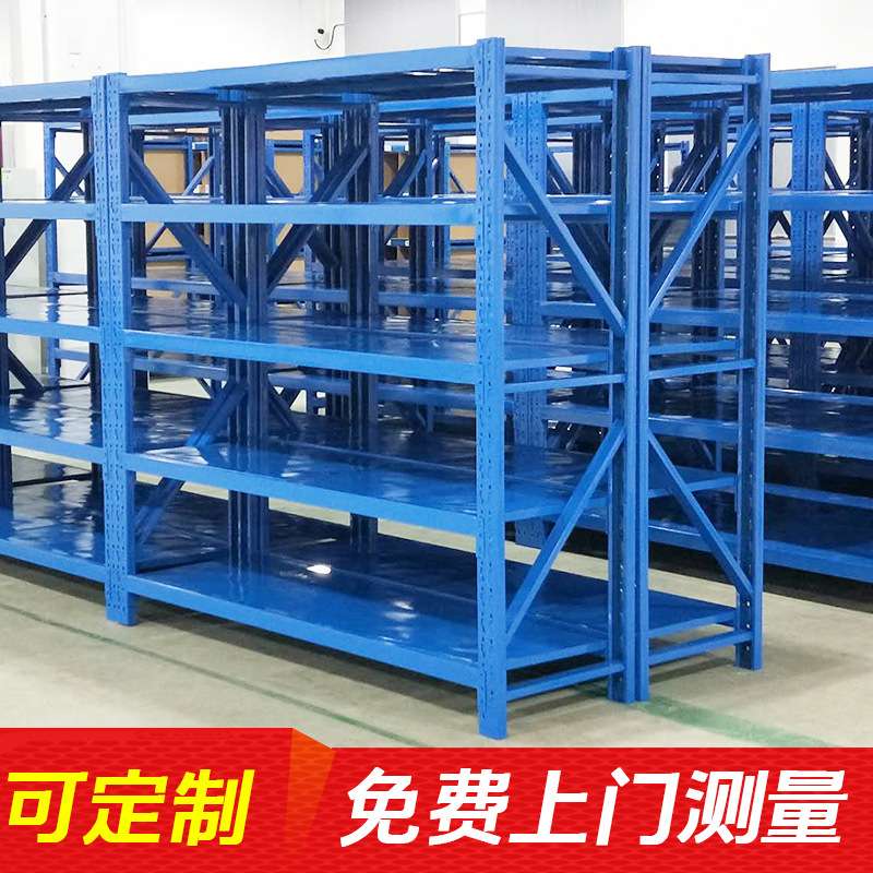 货架置物架多层仓库货架家用储物架落地架子金属重型展示架铁架子