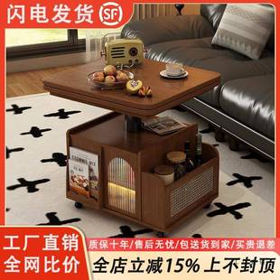实木可升降折叠茶几小户型移动推车茶桌两用茶台多功能沙发边柜几
