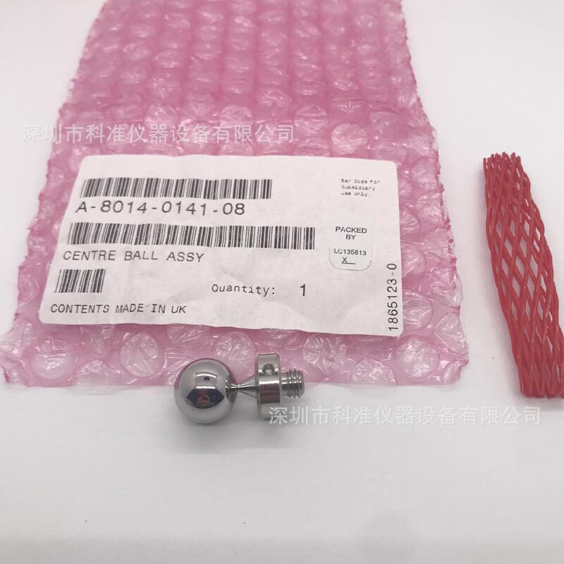 现货原装雷尼绍QC20-W球杆仪中心球A-8014-0141