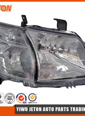 适用于丰田LITEACE大发GRANMAX2008-2024款大灯211-1135