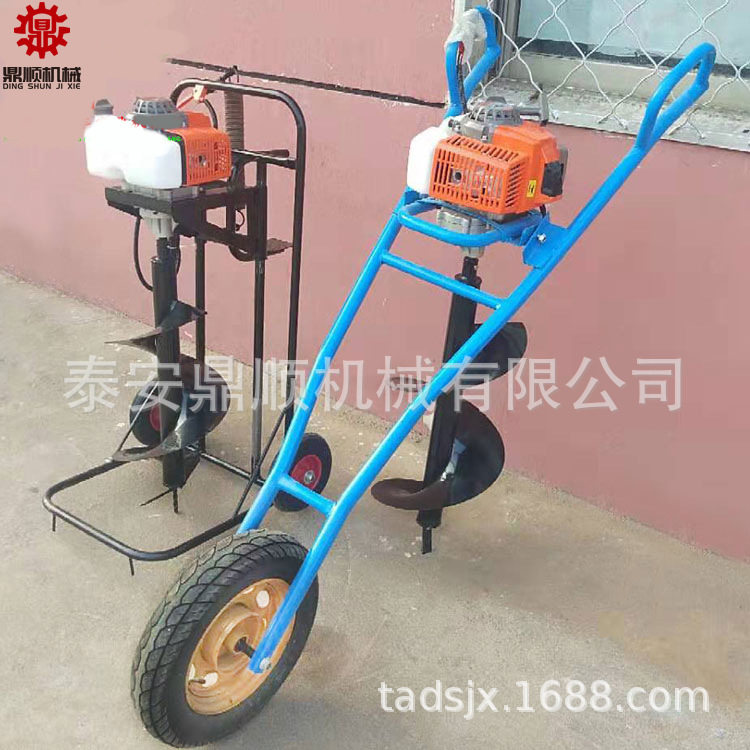 手推式地钻挖坑机植树打桩钻孔打坑机破冰打渔器果园施肥打洞机