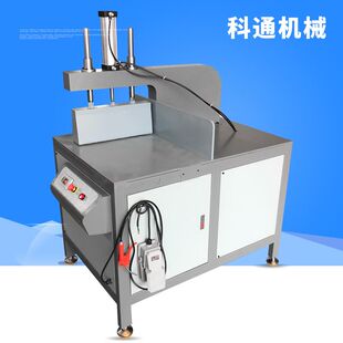 90度铝材切割机 铝合金门窗相框加强版型材切割锯 金属切角机