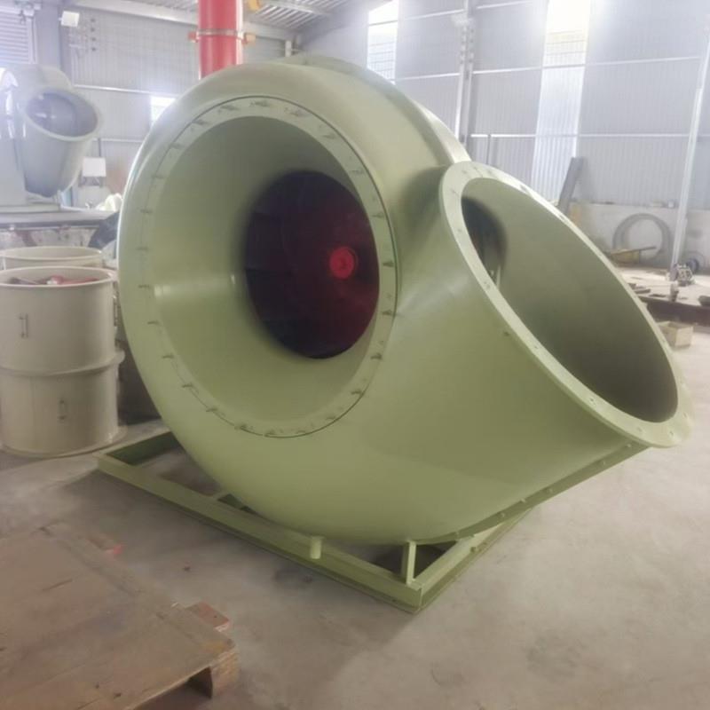 FRP玻璃钢风机 高耐腐蚀材质 化工冶炼耐酸碱实验室废气处理风机