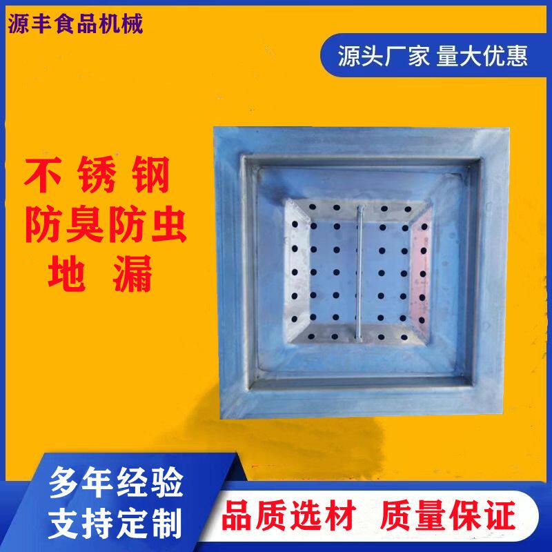 201/304不锈钢方形地漏工程大排量地漏 防臭防虫加厚地漏