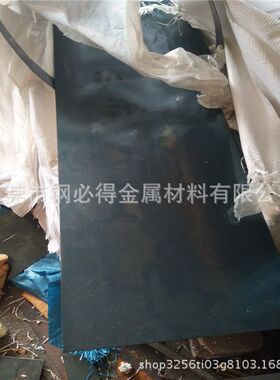 厂家 55CrMnA弹簧钢板 高耐磨55CrMnA冷轧弹簧钢板 规格齐全