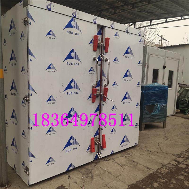 双门72盘馒头蒸箱304材质带推车蒸房馒头蒸房厂家