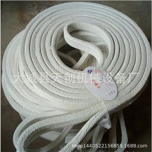 专业生产管道法兰密封四氟包衬法兰垫片 人孔垫片