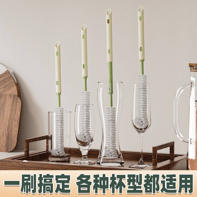 旋转杯刷破壁机刷子长柄豆浆机清洁专用刷可伸缩洗奶瓶刷子,家庭/个人清洁工具,杯刷/瓶刷,淘宝优惠券,粉丝福利购,淘宝优惠卷