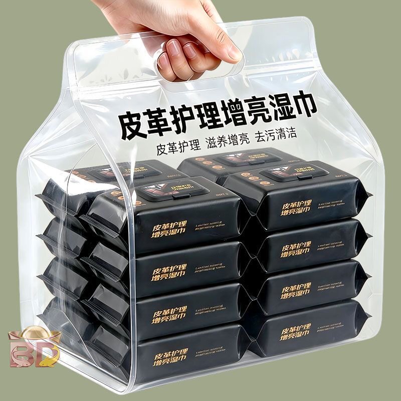 汽车内饰皮革护理清洁湿纸巾车载镀膜湿巾擦车洗神器皮盒擦拭专用