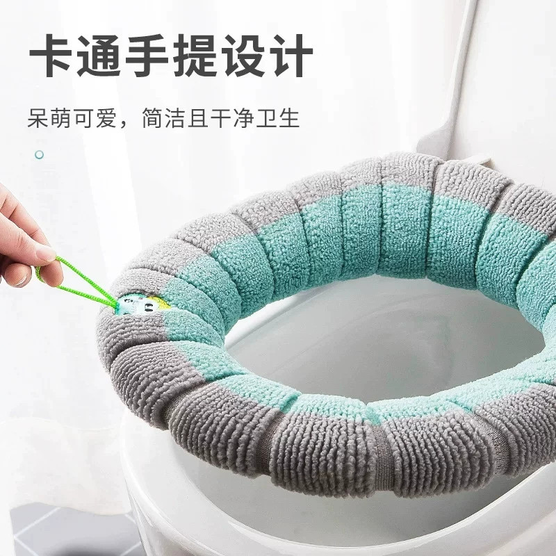 冬季加厚马桶坐垫四季通用家用