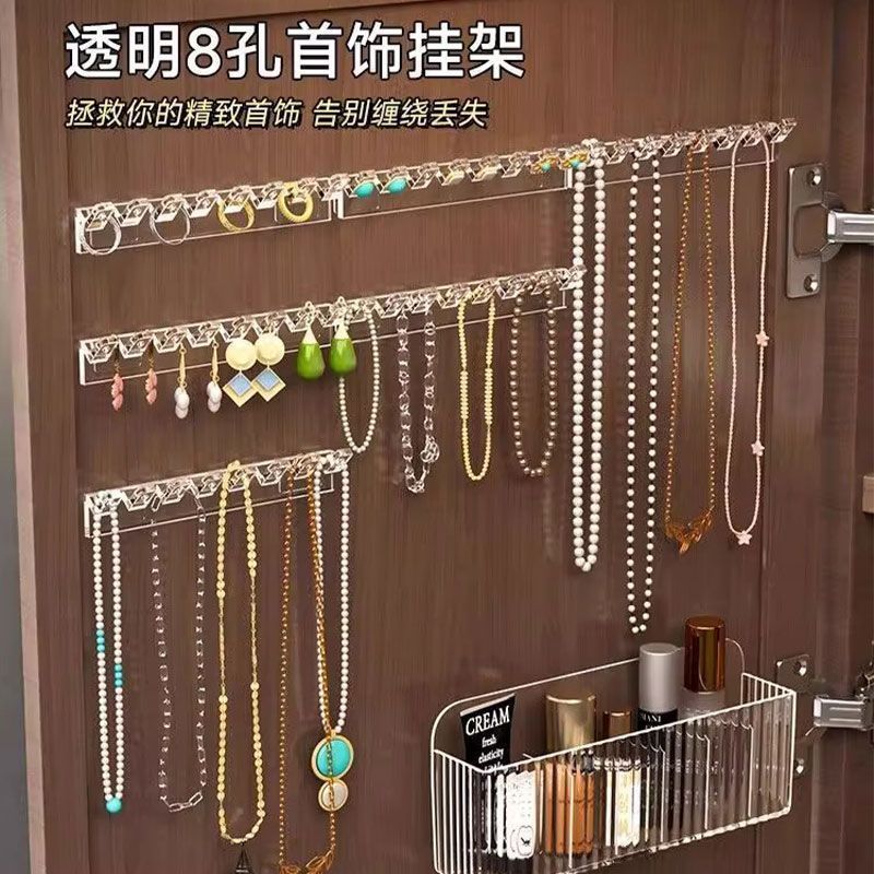 镜柜门后壁挂防缠绕首饰收纳架