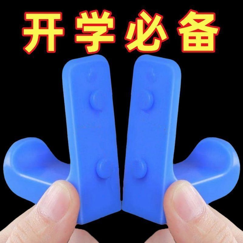 学生课桌侧面可拆书包挂钩
