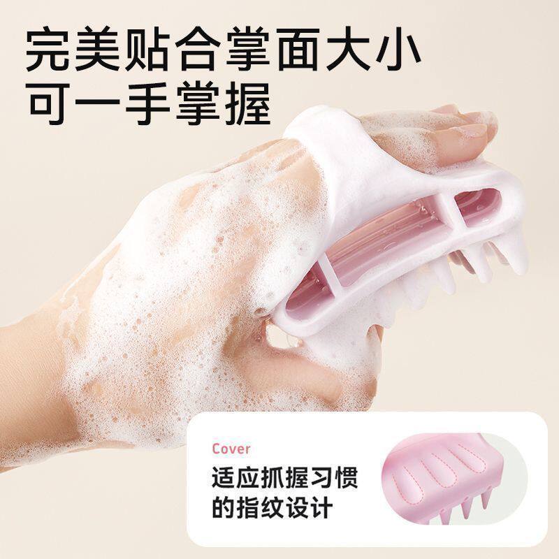 硅胶洗头刷头皮按摩清洁解压