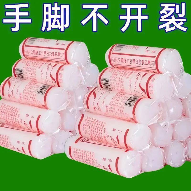 老牌马油棒棒油保湿牌润面干裂口子护手霜防裂棒油老牌护手霜批发