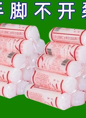 老牌马油棒棒油保湿牌润面干裂口子护手霜防裂棒油老牌护手霜批发