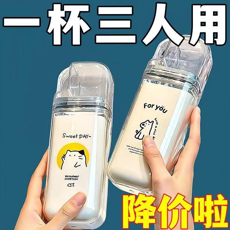 三合一旅行便携漱口杯套装