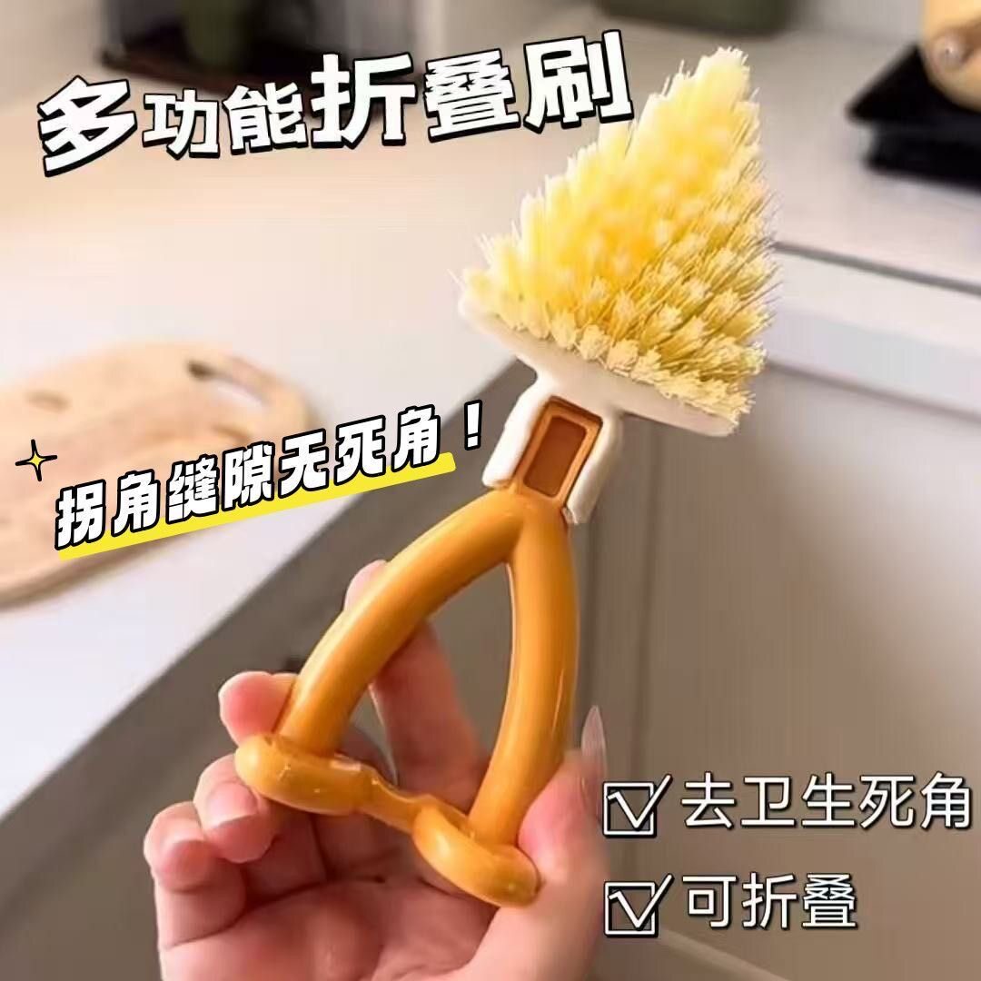 家用可折叠三角缝隙清洁刷