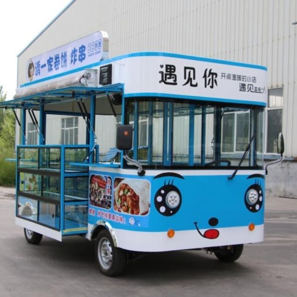 多功能电动四轮小吃车商用移动餐车烧烤炸串早餐快餐推车摆摊厂家