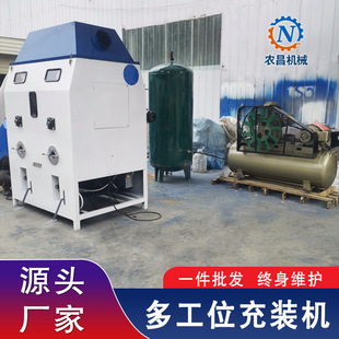 开松混料填充抱枕 毛绒娃娃泡泡狐龙充棉机 纤维棉开松机