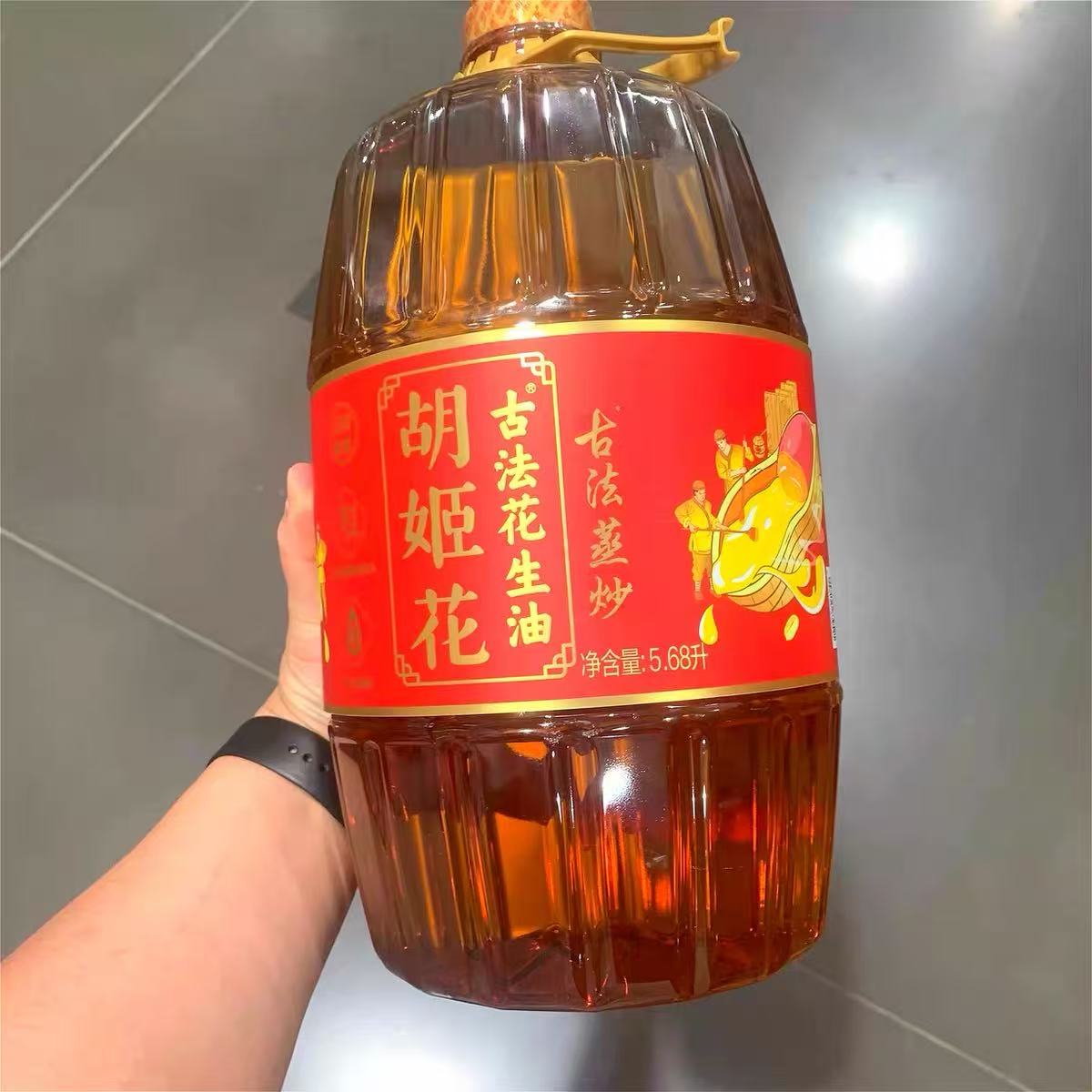 山姆胡姬花古法花生油古法一级压榨粮油蒸炒食油正品会员超市代购