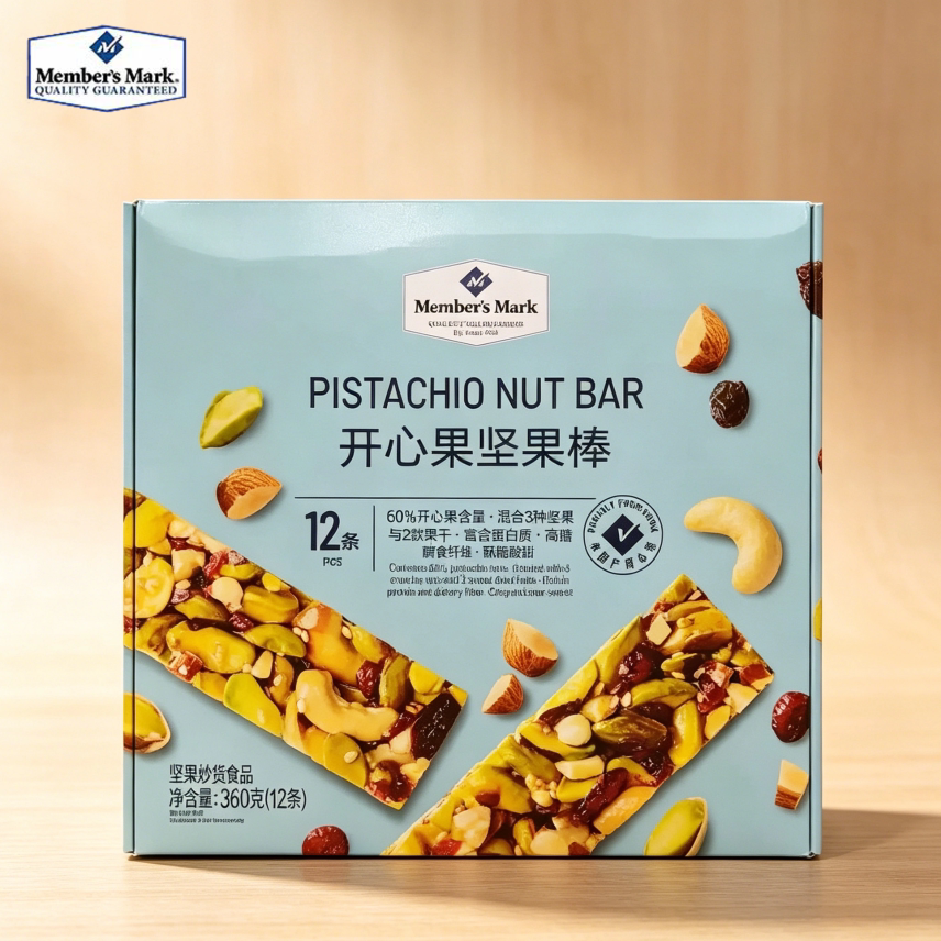山姆开心果坚果能量棒解馋健身户外运动休闲零食代购官方旗舰店