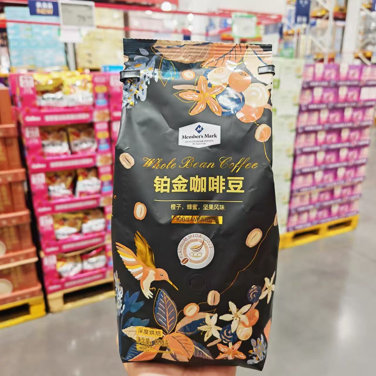 山姆铂金咖啡豆深度烘培醇厚原装进口袋装800g会员代购官方旗舰店