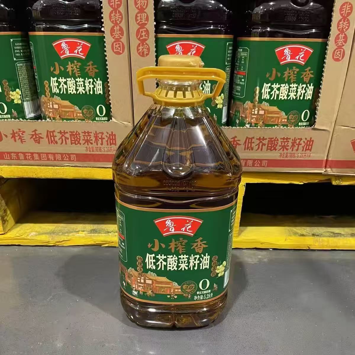 山姆鲁花小榨香低芥酸菜籽油物理压榨浓郁原香会员代购官方旗舰店