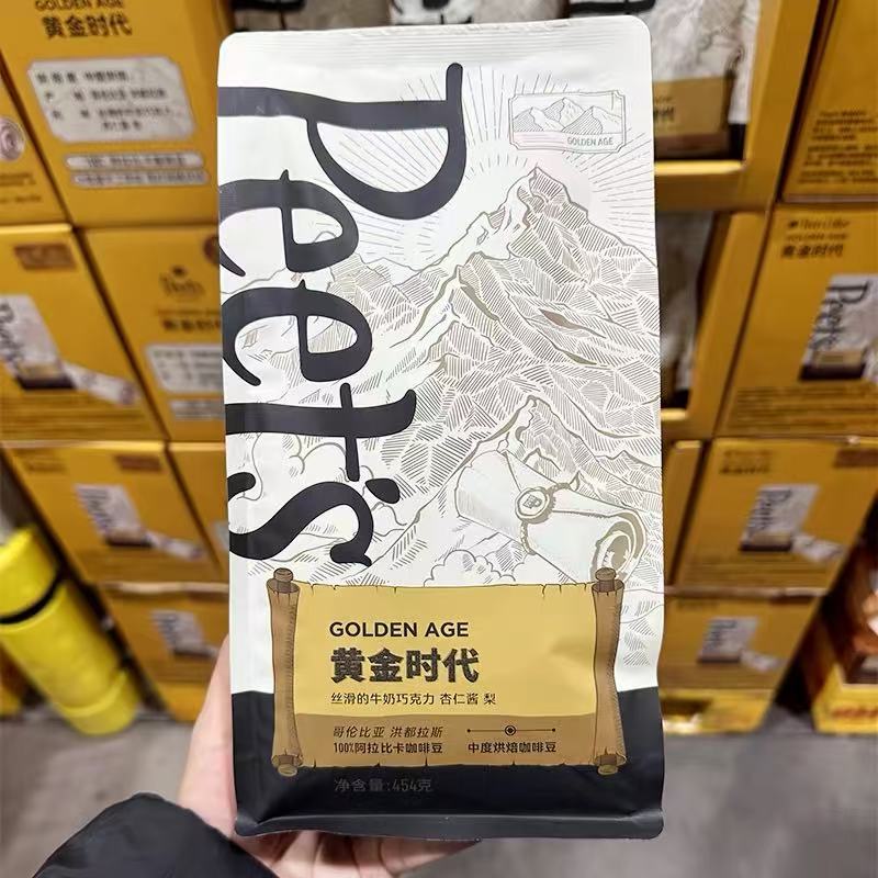 山姆Peet's黄金时代咖啡豆中度烘焙醇甜平衡会员代购官方旗舰店