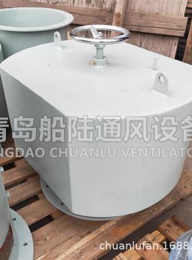 船用菌型通风筒蘑菇头风帽FT-C450系列通风筒轴流风机