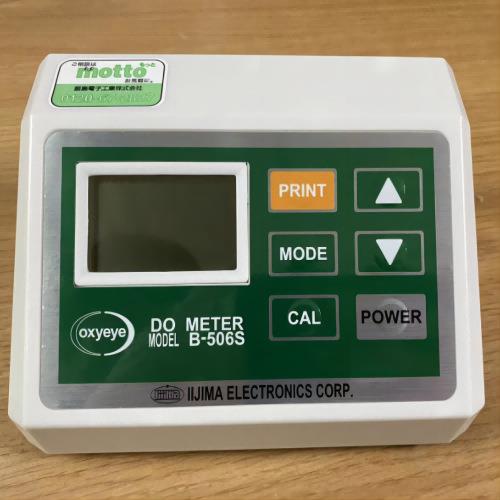 池田屋 食品氧气检测用残余氧气浓度计RO-103KS