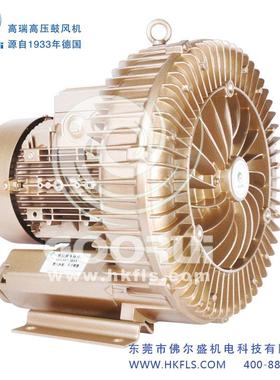 高瑞高压风机 GHBH 5D5 36 1R7(S)-AE4