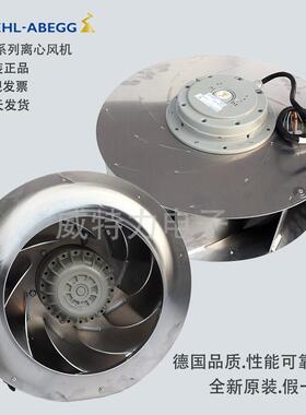 ZIEHL-ABEGG（施乐百）离心风机RH50E-4DK.6K.1R