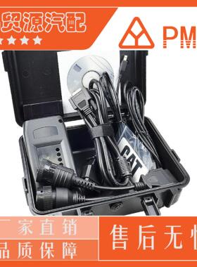 2019A CAT ET3 USB 诊断仪器 诊断工具 卡特检测仪 带WIFI