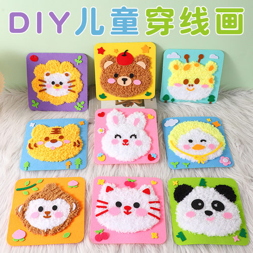 儿童益智玩具戳戳乐幼儿园戳戳画手工diy材料包卡通动物贴纸玩具